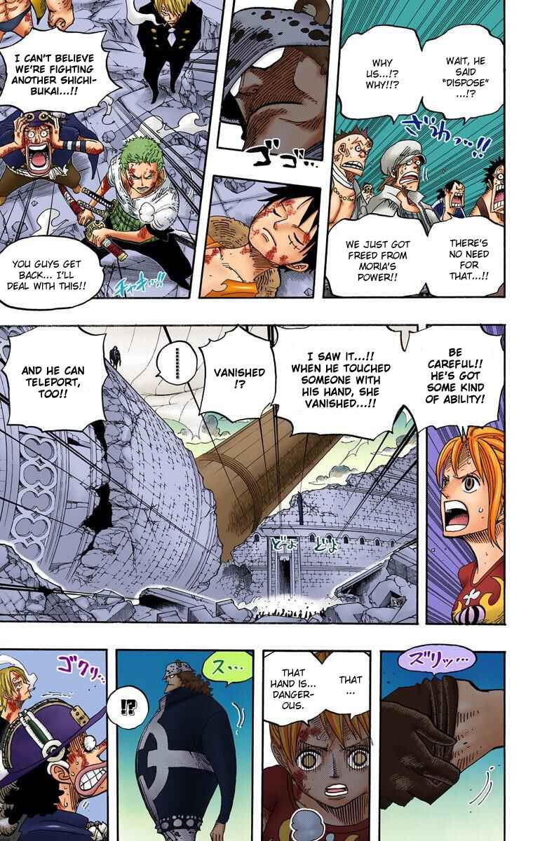 Page 17 Chapter 483 One Piece (Official Colored)