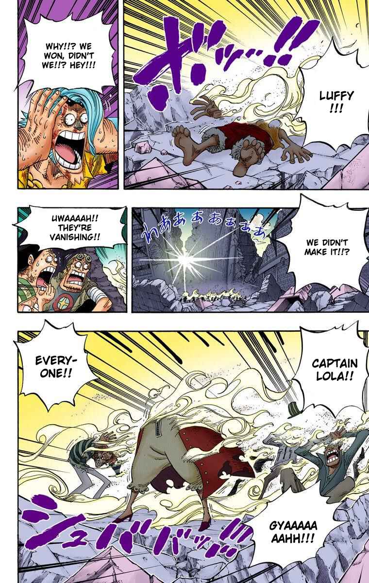 Page 4 Chapter 483 One Piece (Official Colored)