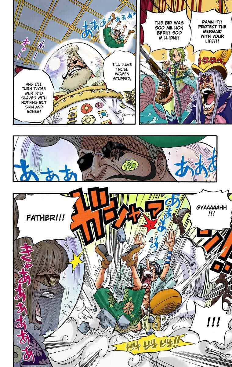 Page 13 Chapter 503 One Piece (Official Colored)