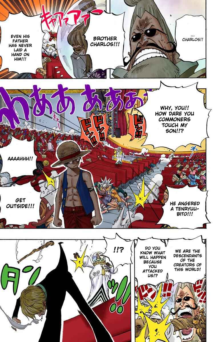 Page 8 Chapter 503 One Piece (Official Colored)
