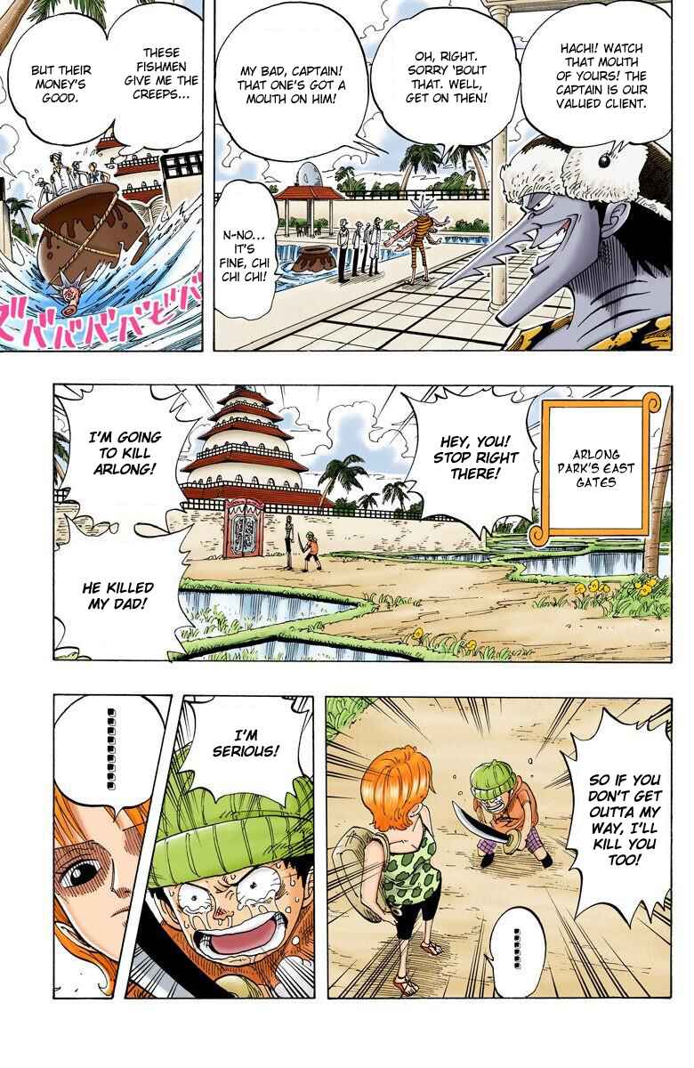 Page 18 Chapter 69 One Piece (Official Colored)