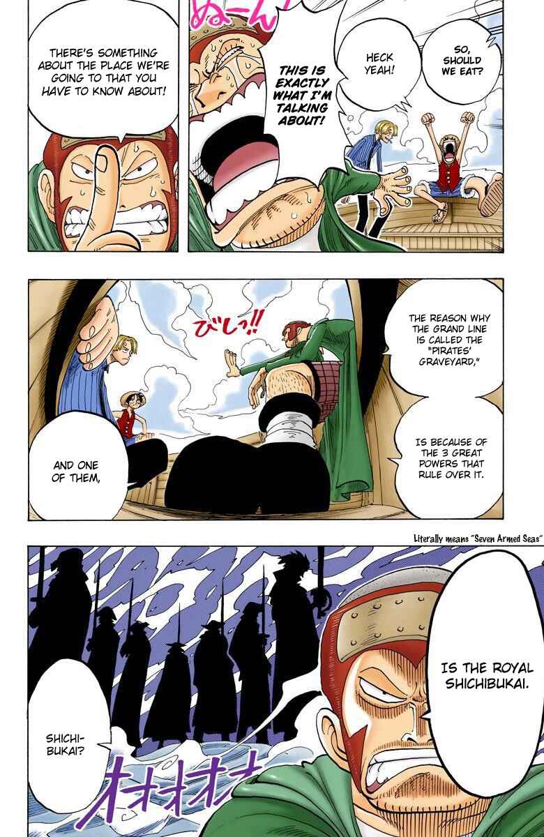 Page 7 Chapter 69 One Piece (Official Colored)