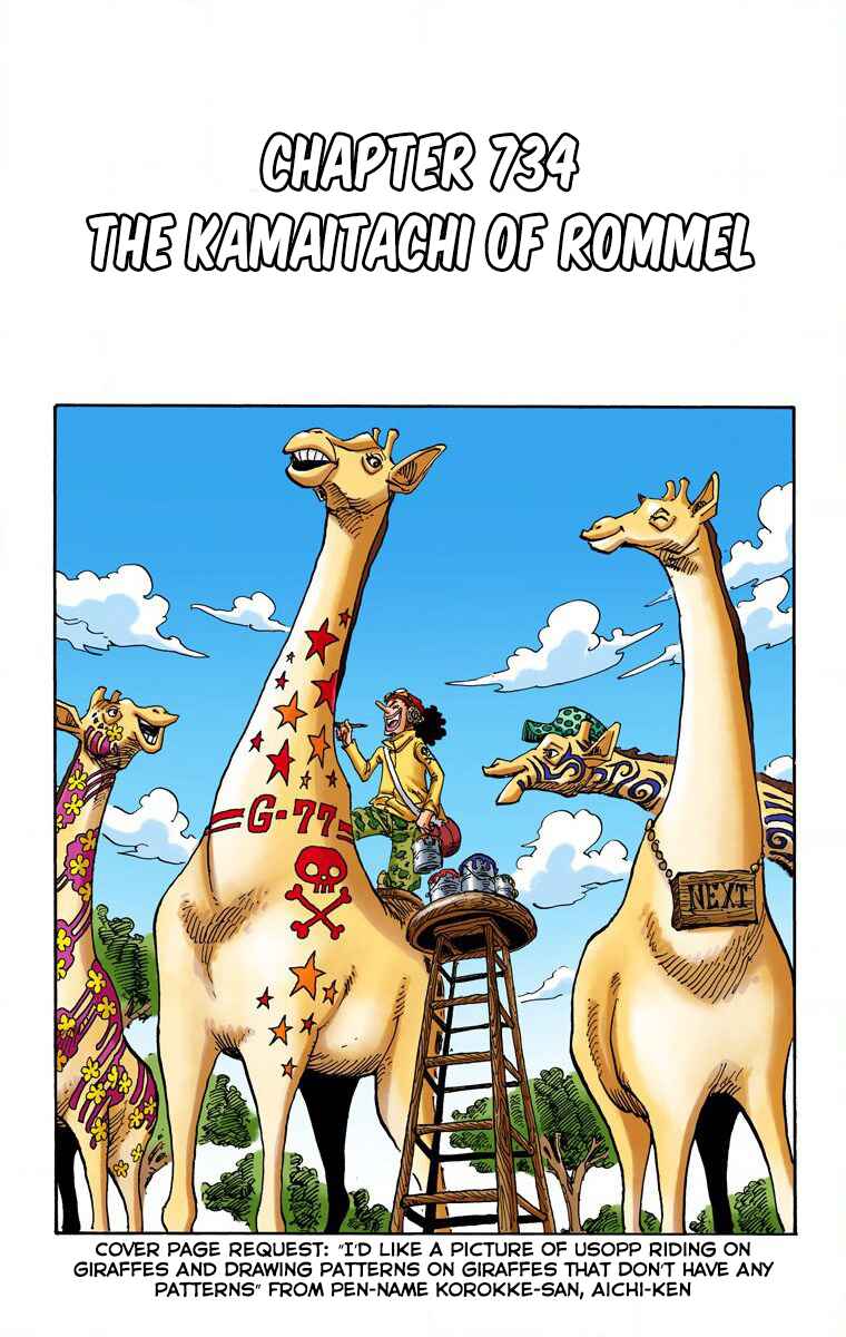 Page 2 Chapter 734 One Piece (Official Colored)