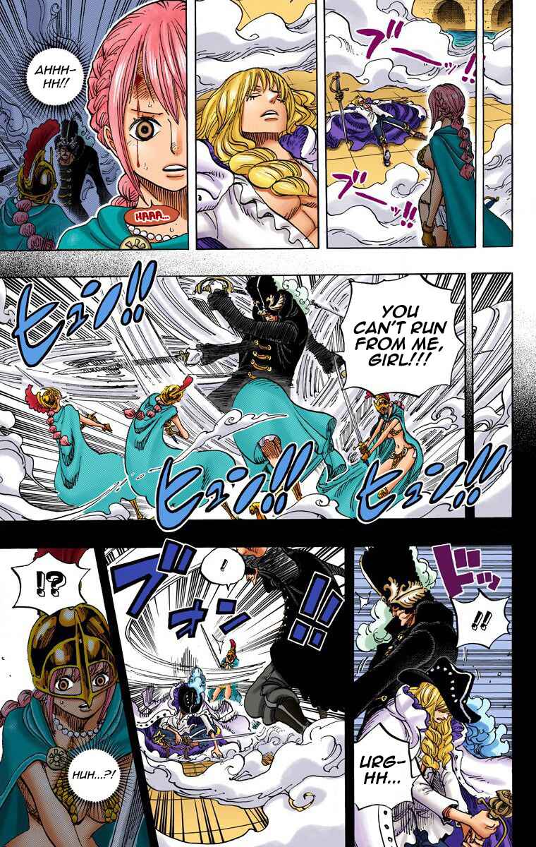 Page 8 Chapter 734 One Piece (Official Colored)