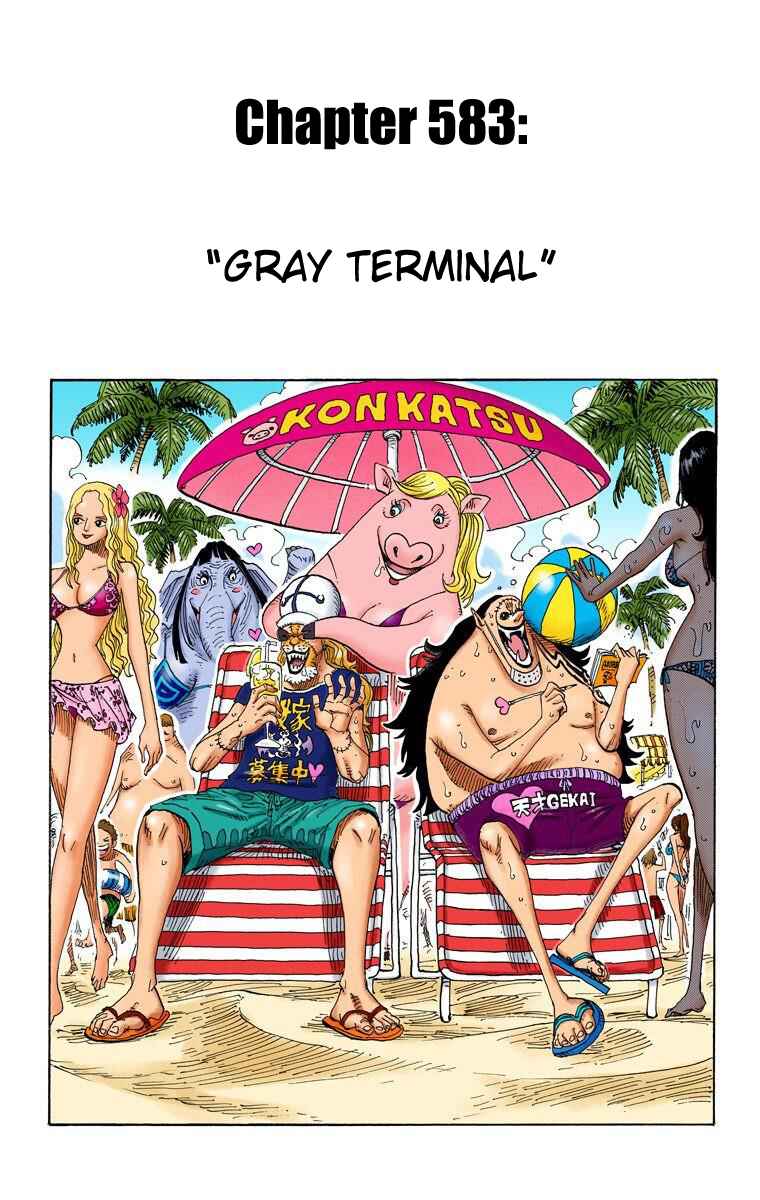 Page 2 Chapter 583 One Piece (Official Colored)
