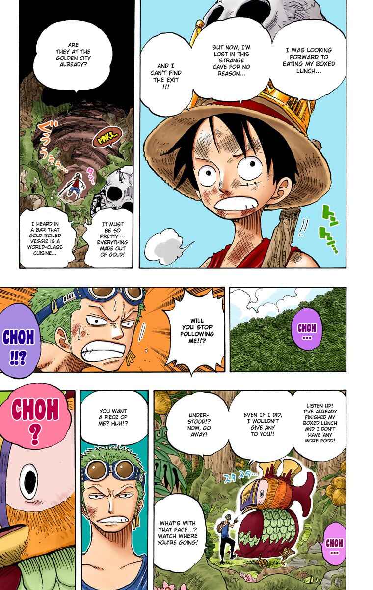 Page 7 Chapter 265 One Piece (Official Colored)