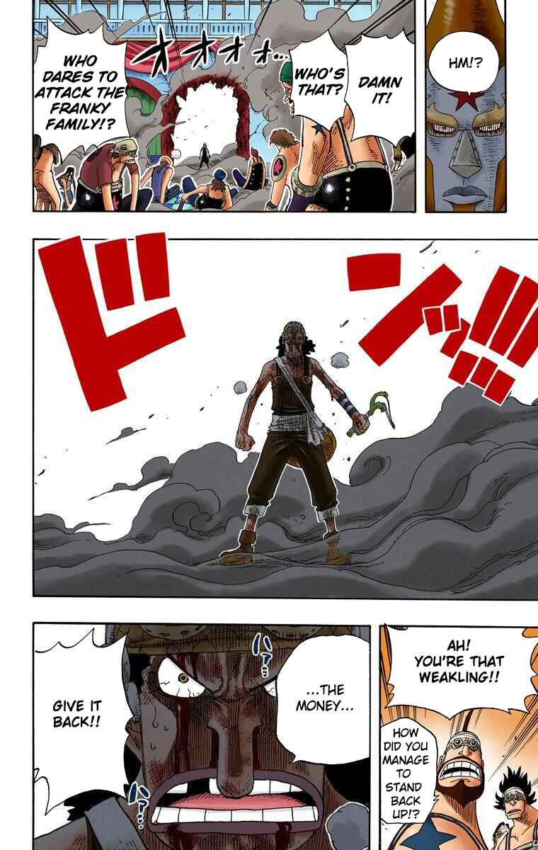 Page 11 Chapter 329 One Piece (Official Colored)