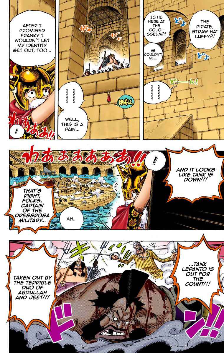 Page 11 Chapter 708 One Piece (Official Colored)