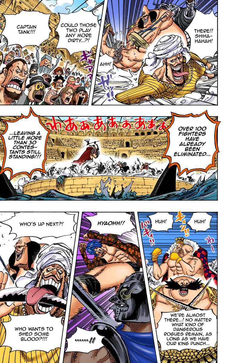 Page 12 Chapter 708 One Piece (Official Colored)