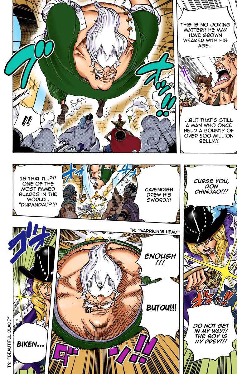 Page 5 Chapter 708 One Piece (Official Colored)