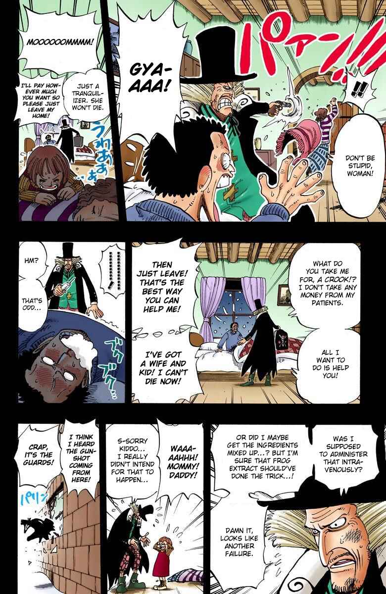 Page 13 Chapter 141 One Piece (Official Colored)