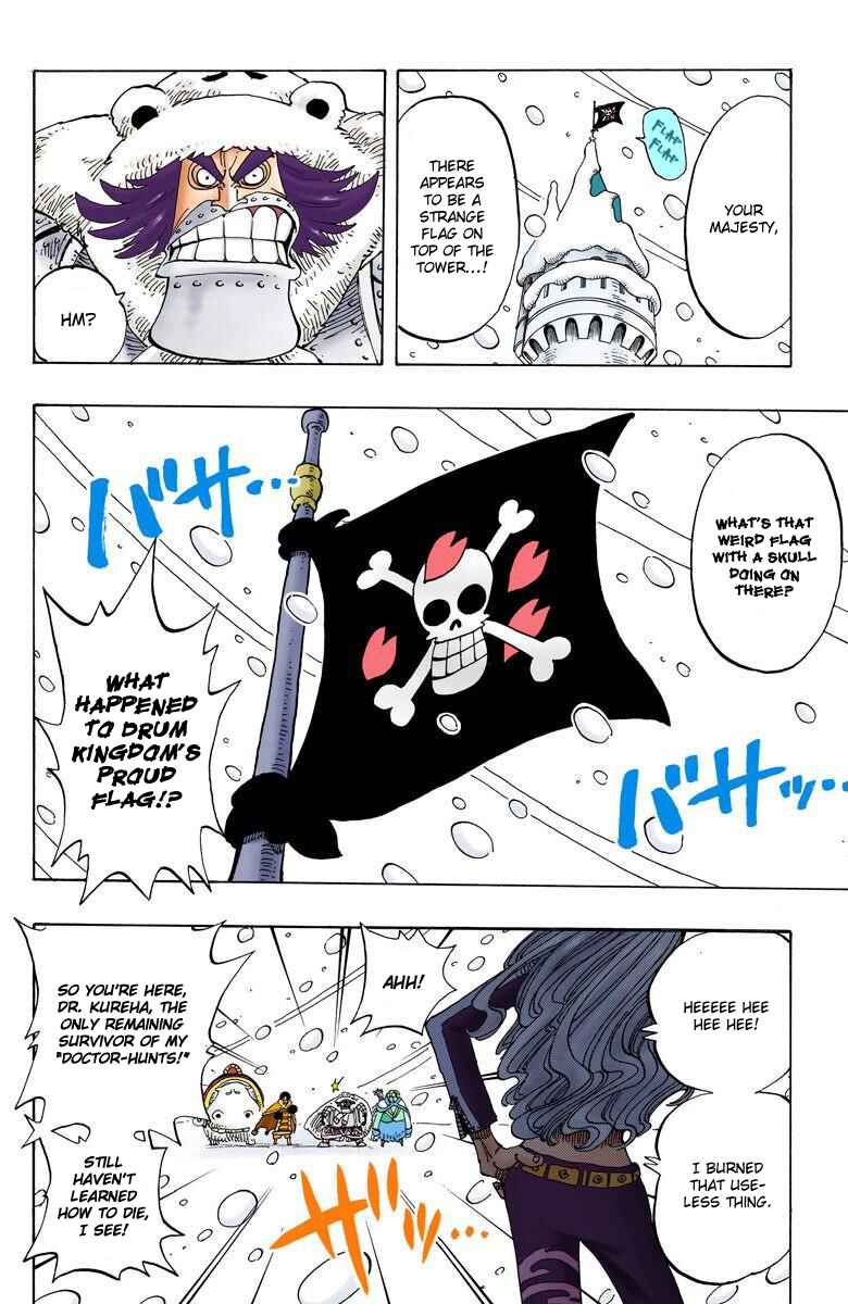 Page 7 Chapter 141 One Piece (Official Colored)