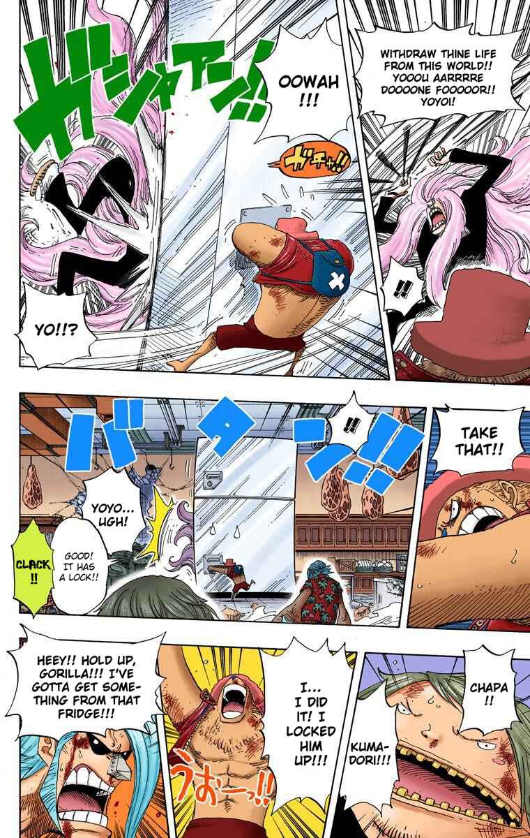 Page 13 Chapter 404 One Piece (Official Colored)
