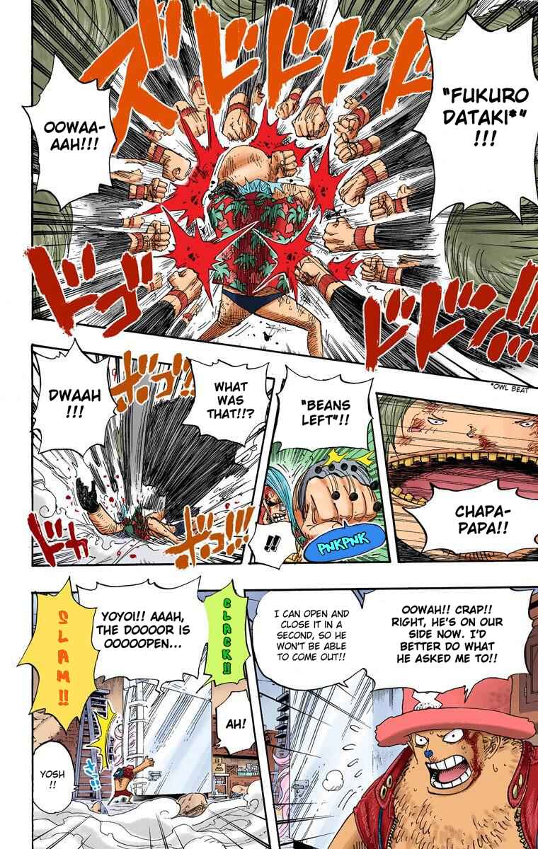 Page 15 Chapter 404 One Piece (Official Colored)