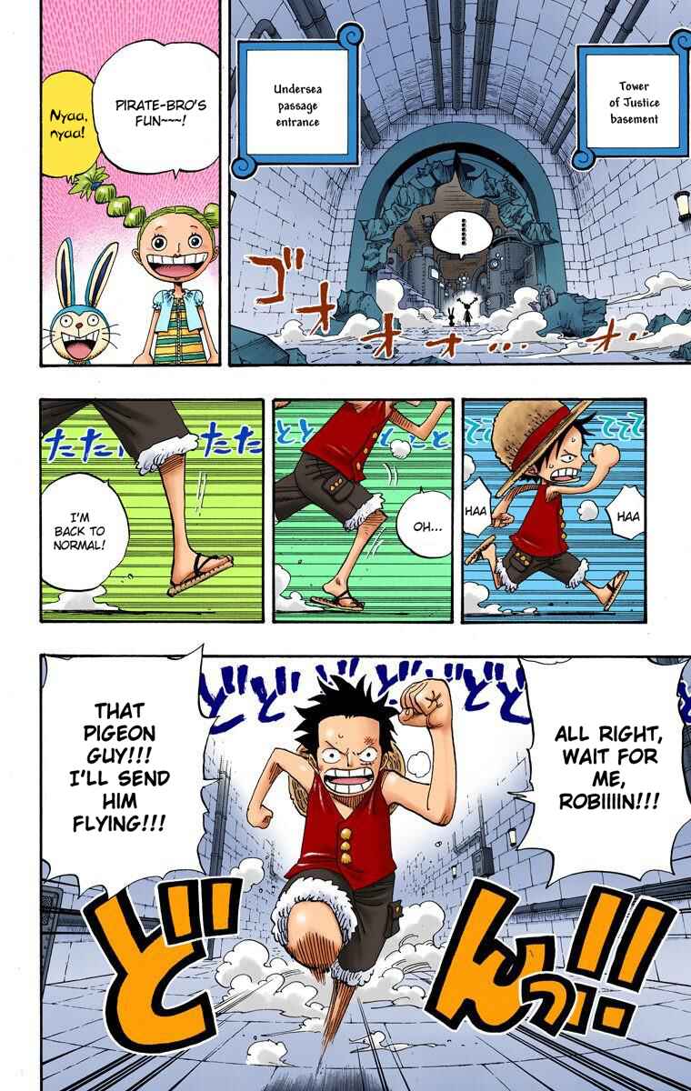Page 3 Chapter 404 One Piece (Official Colored)