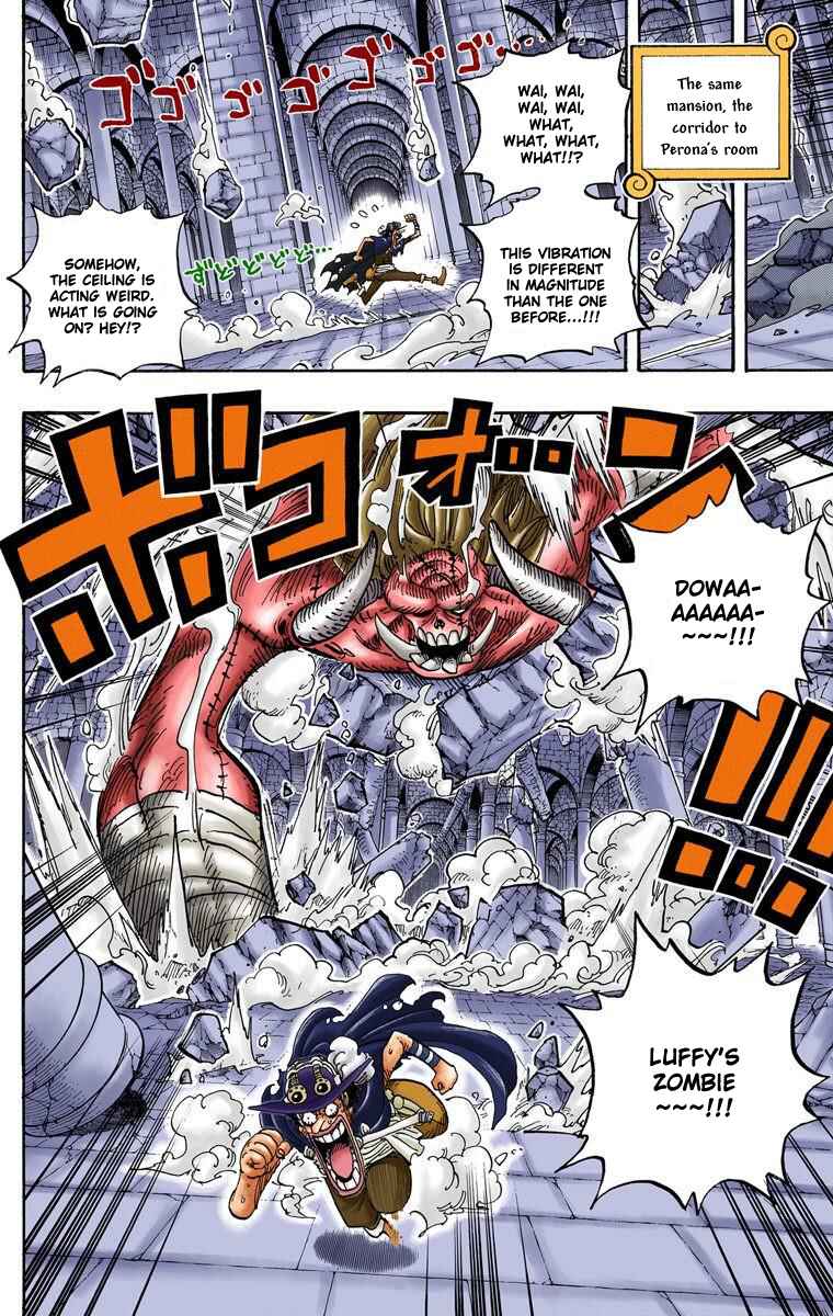 Page 12 Chapter 469 One Piece (Official Colored)