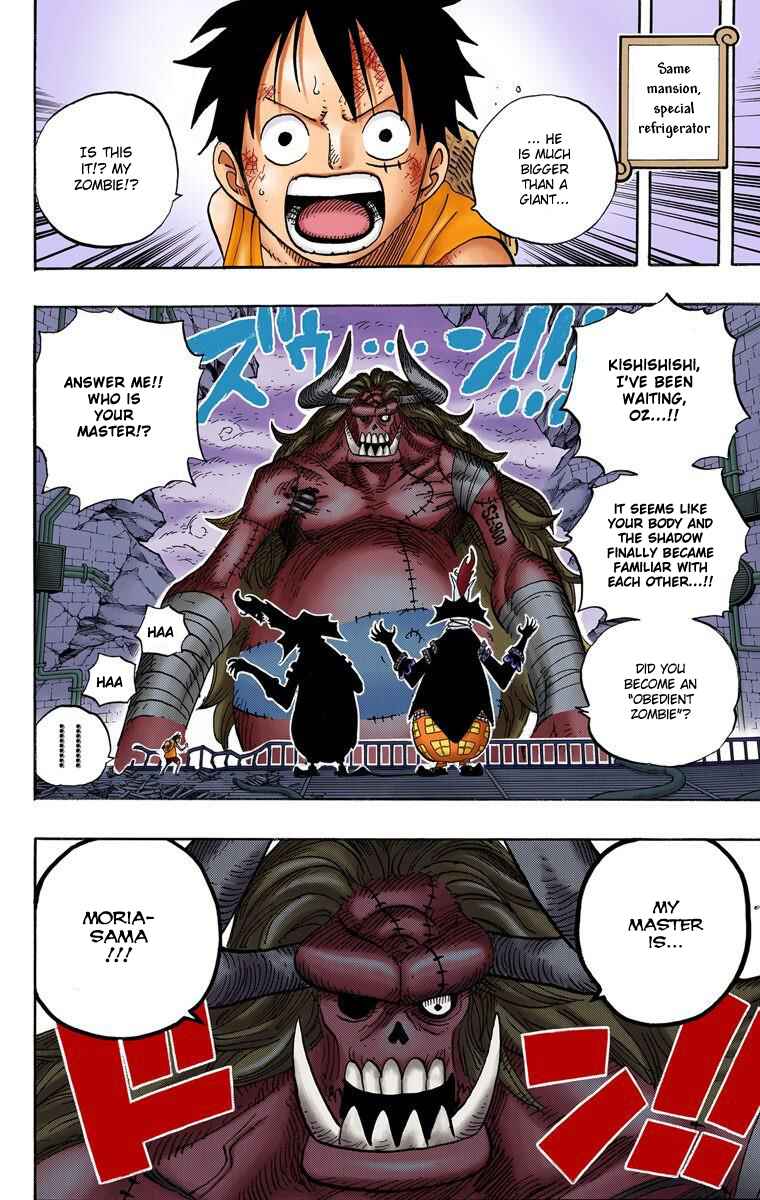 Page 7 Chapter 469 One Piece (Official Colored)