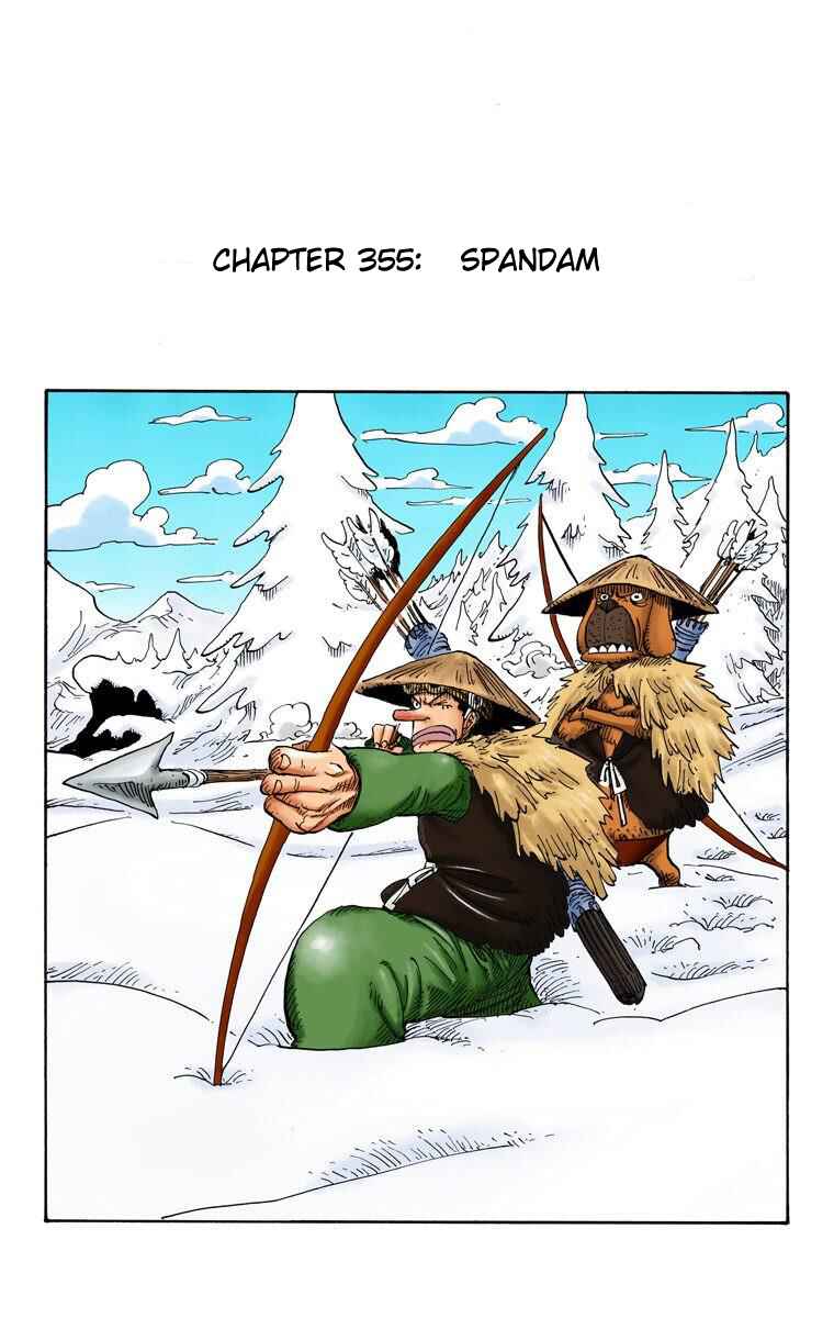 Page 2 Chapter 355 One Piece (Official Colored)
