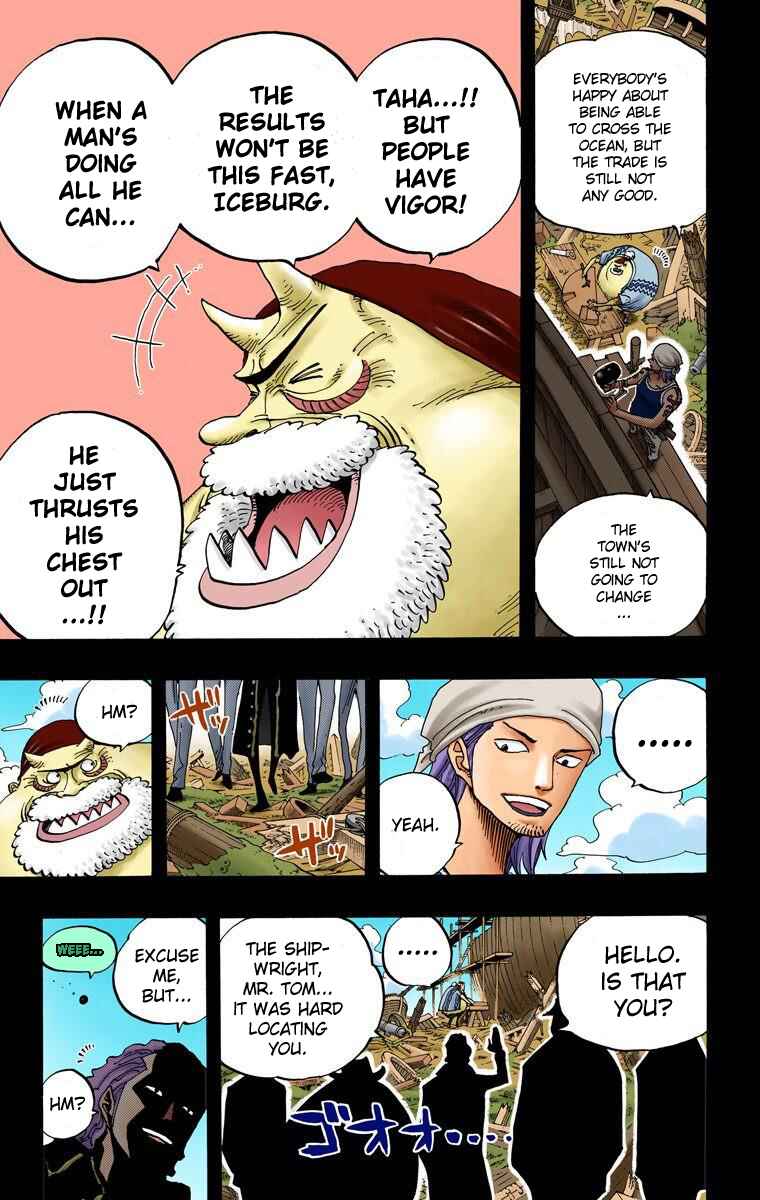Page 4 Chapter 355 One Piece (Official Colored)