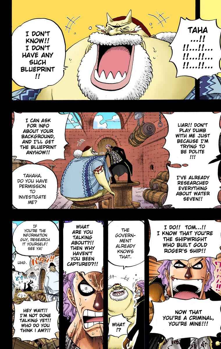 Page 9 Chapter 355 One Piece (Official Colored)