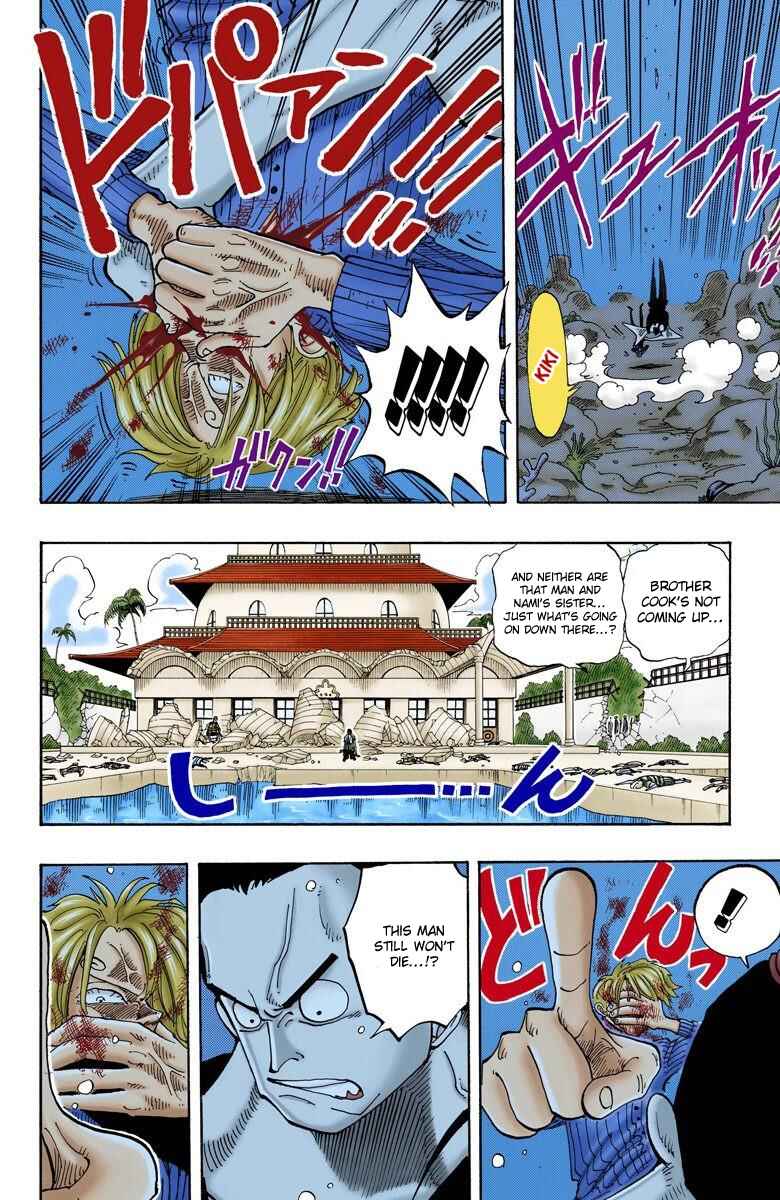 Page 16 Chapter 86 One Piece (Official Colored)