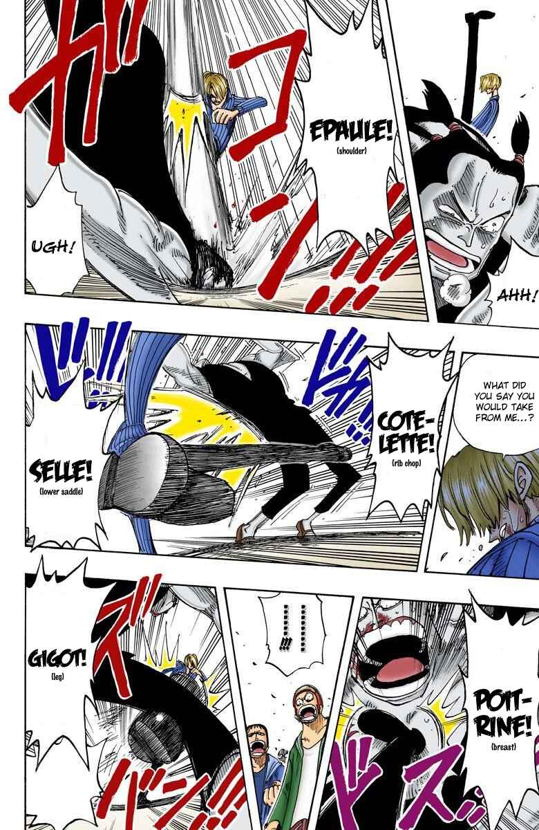 Page 20 Chapter 86 One Piece (Official Colored)