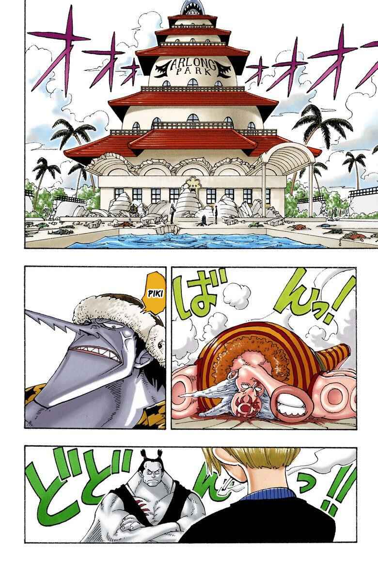 Page 3 Chapter 86 One Piece (Official Colored)