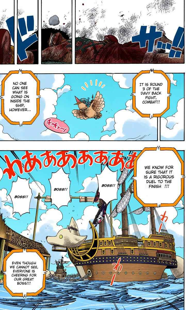 Page 12 Chapter 316 One Piece (Official Colored)