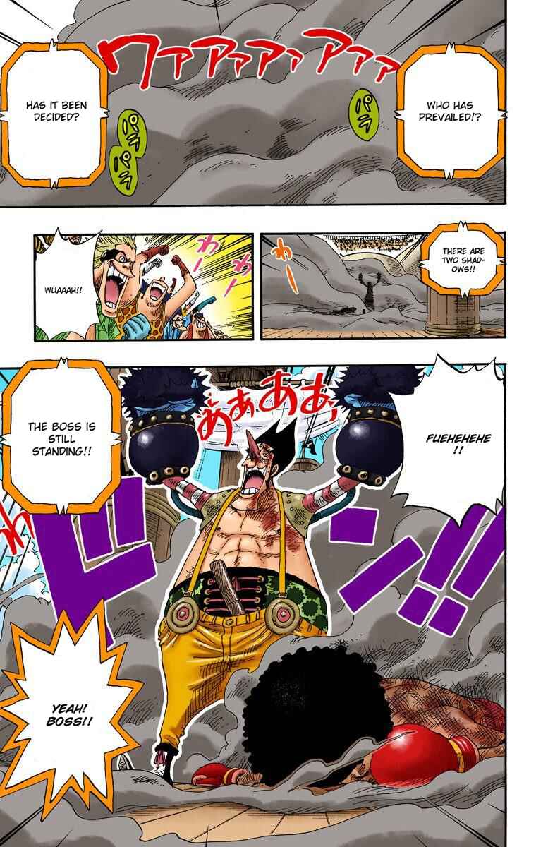 Page 14 Chapter 316 One Piece (Official Colored)