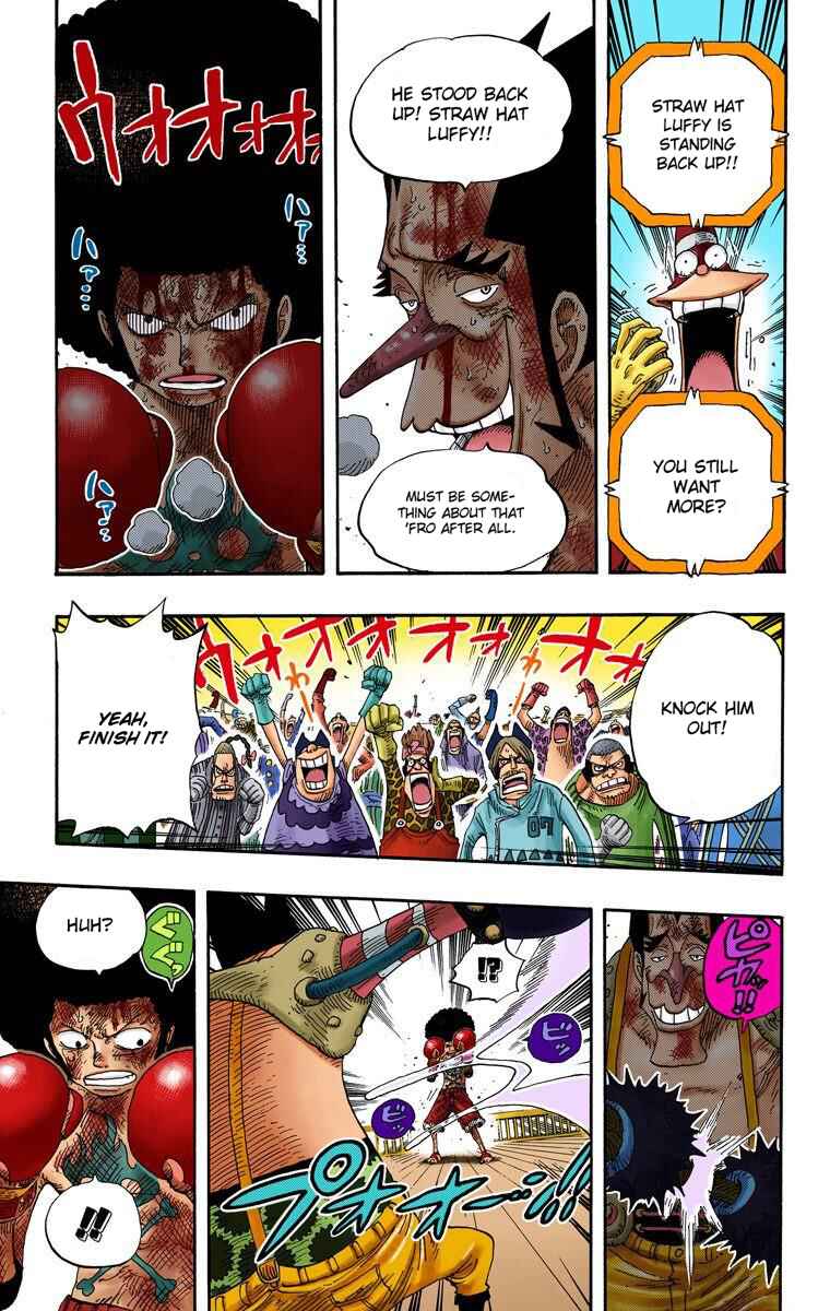 Page 16 Chapter 316 One Piece (Official Colored)
