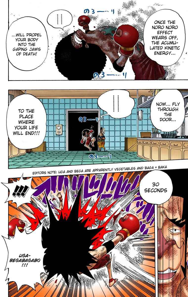 Page 3 Chapter 316 One Piece (Official Colored)