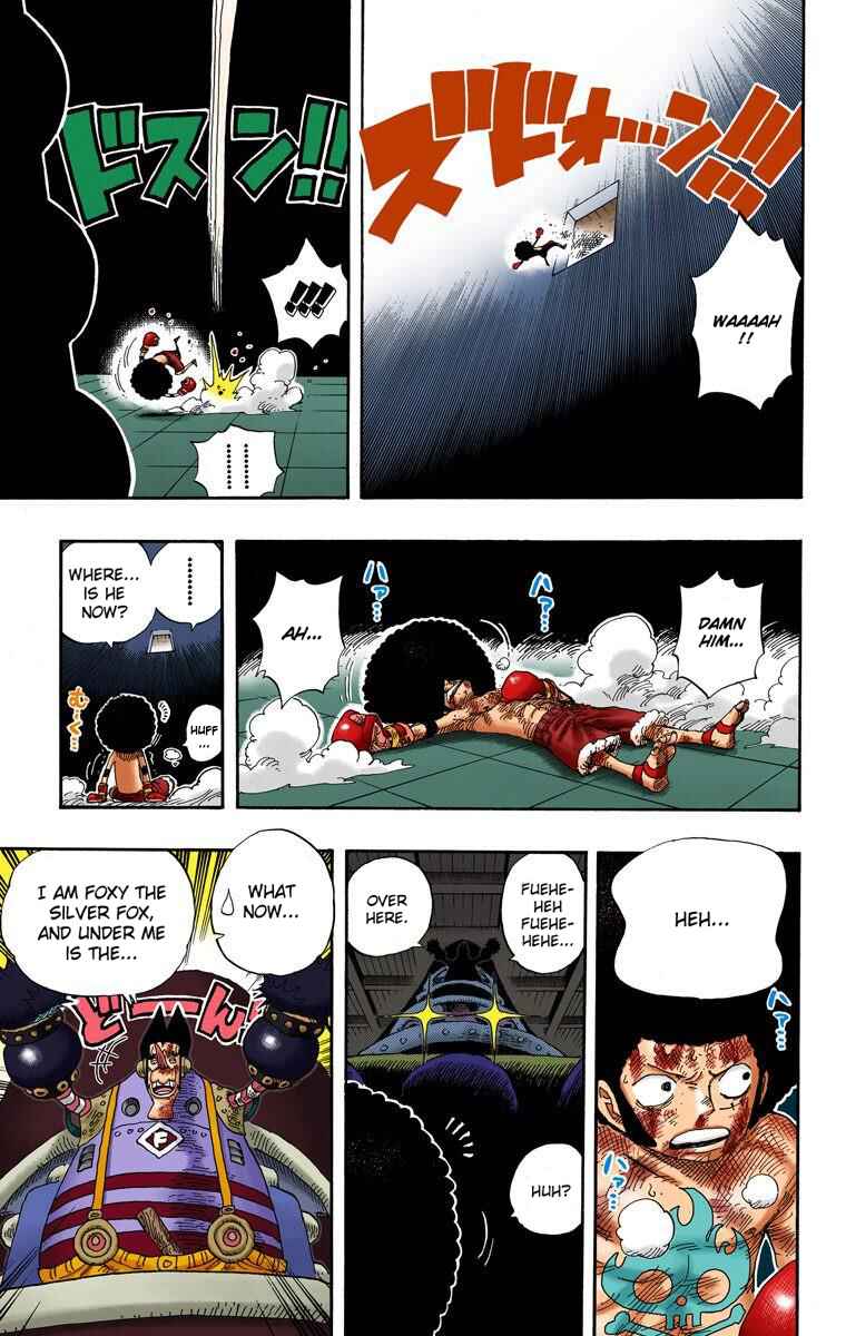 Page 4 Chapter 316 One Piece (Official Colored)