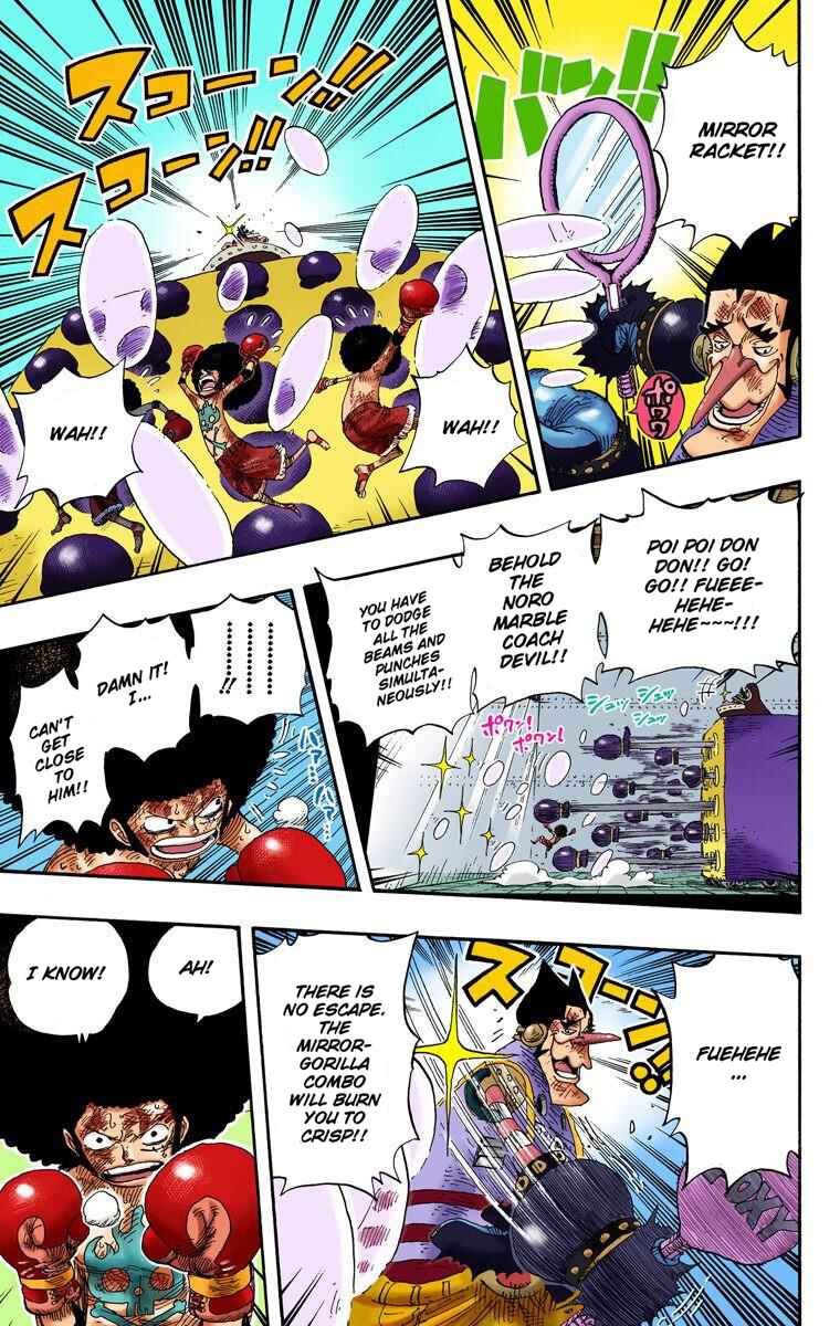 Page 8 Chapter 316 One Piece (Official Colored)