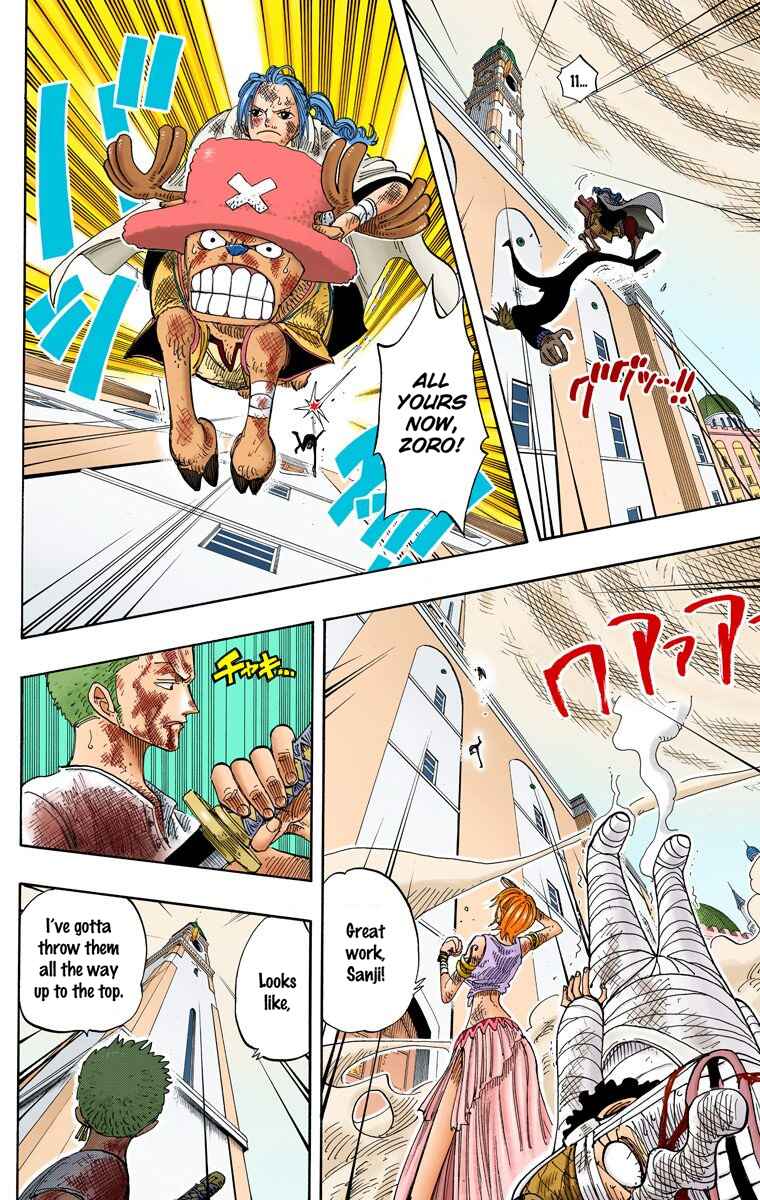Page 16 Chapter 206 One Piece (Official Colored)