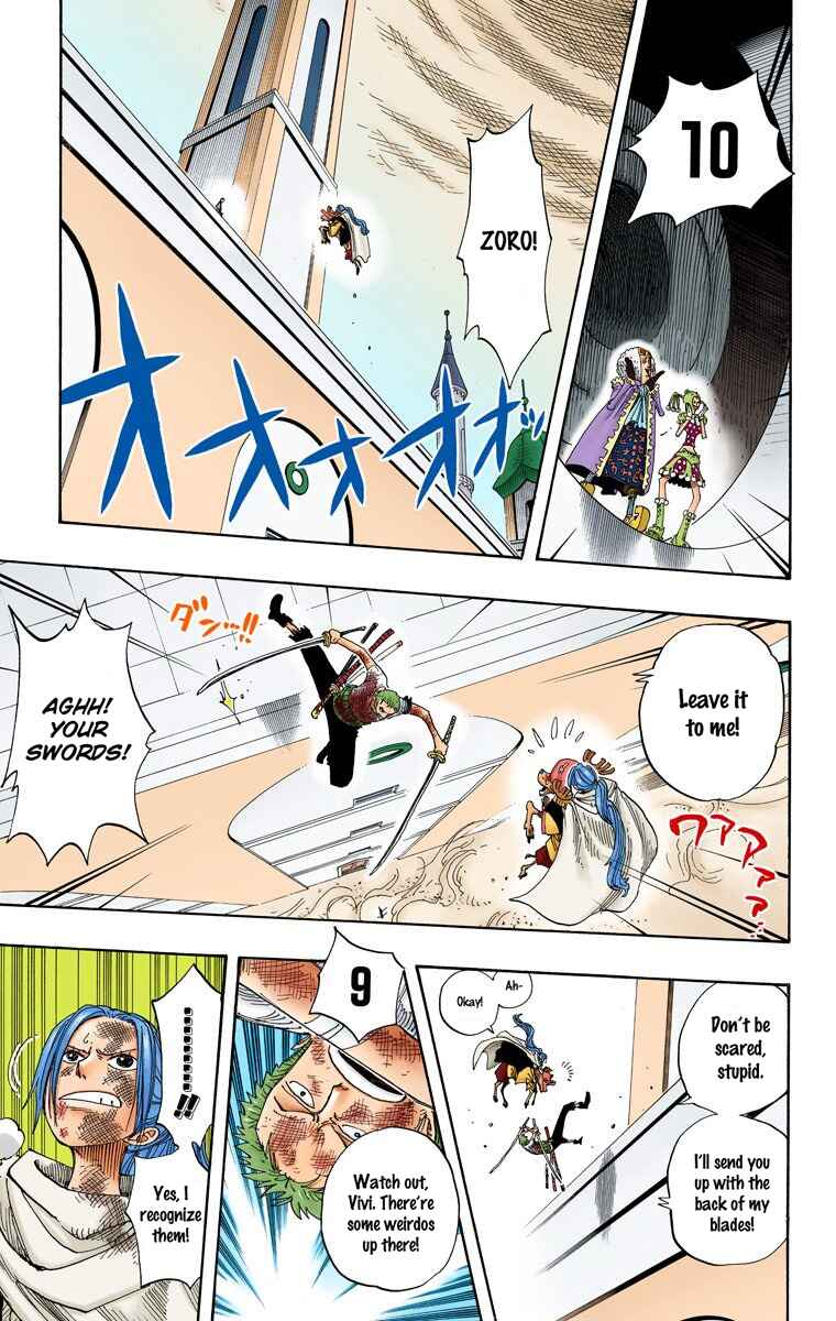 Page 17 Chapter 206 One Piece (Official Colored)