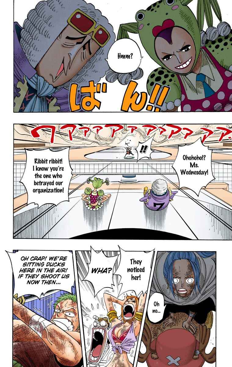 Page 18 Chapter 206 One Piece (Official Colored)