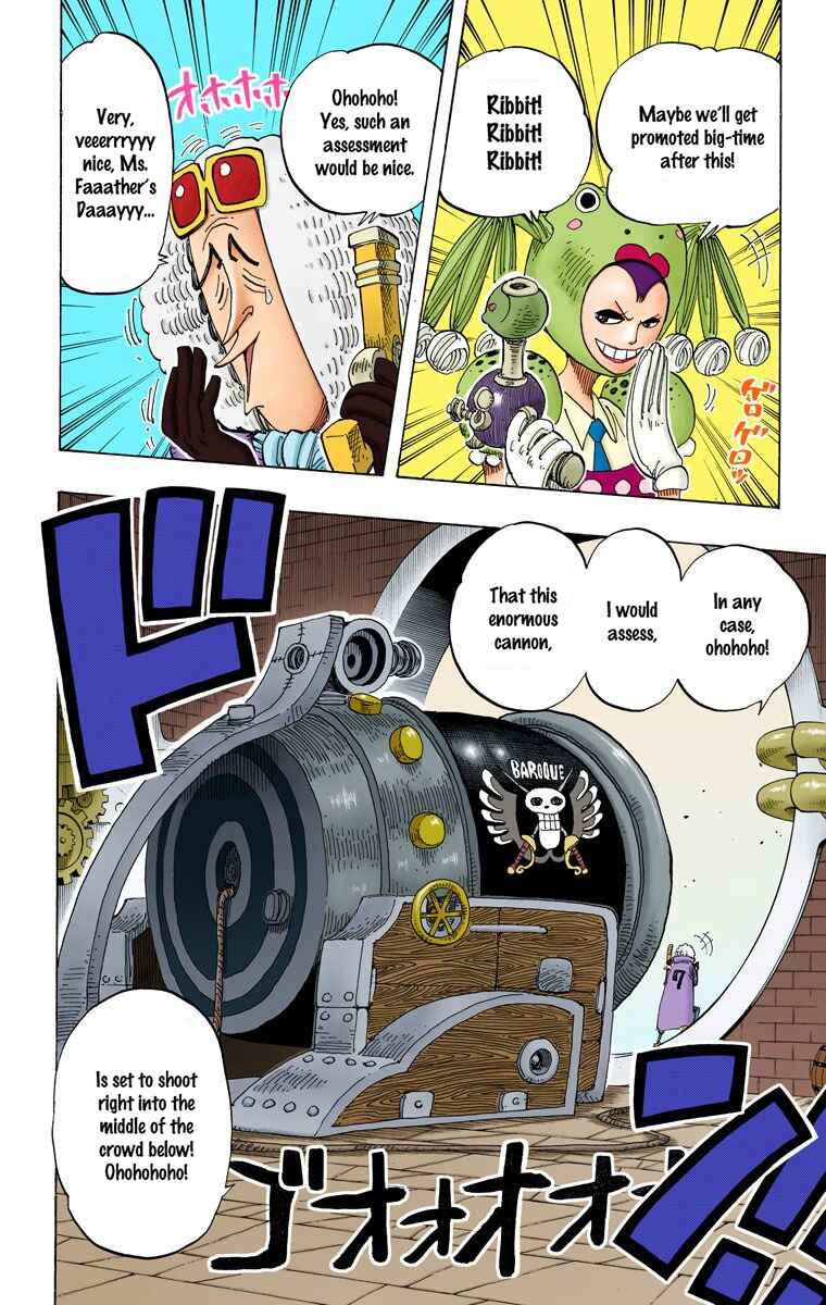 Page 6 Chapter 206 One Piece (Official Colored)