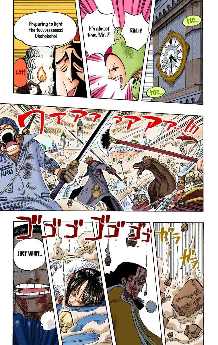 Page 7 Chapter 206 One Piece (Official Colored)