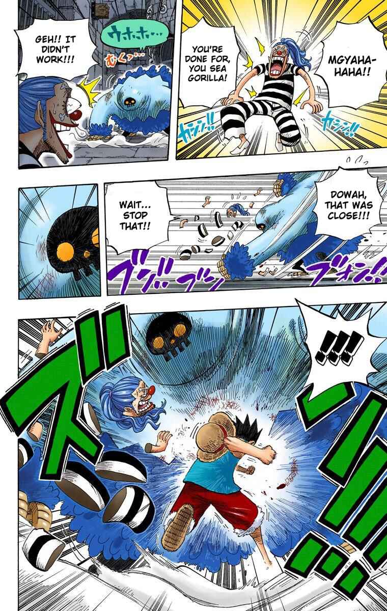 Page 5 Chapter 527 One Piece (Official Colored)