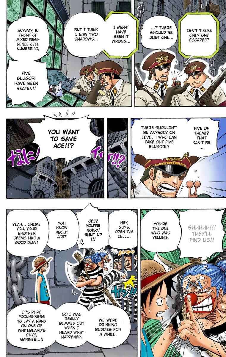 Page 7 Chapter 527 One Piece (Official Colored)