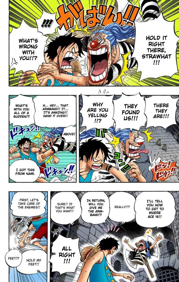 Page 9 Chapter 527 One Piece (Official Colored)