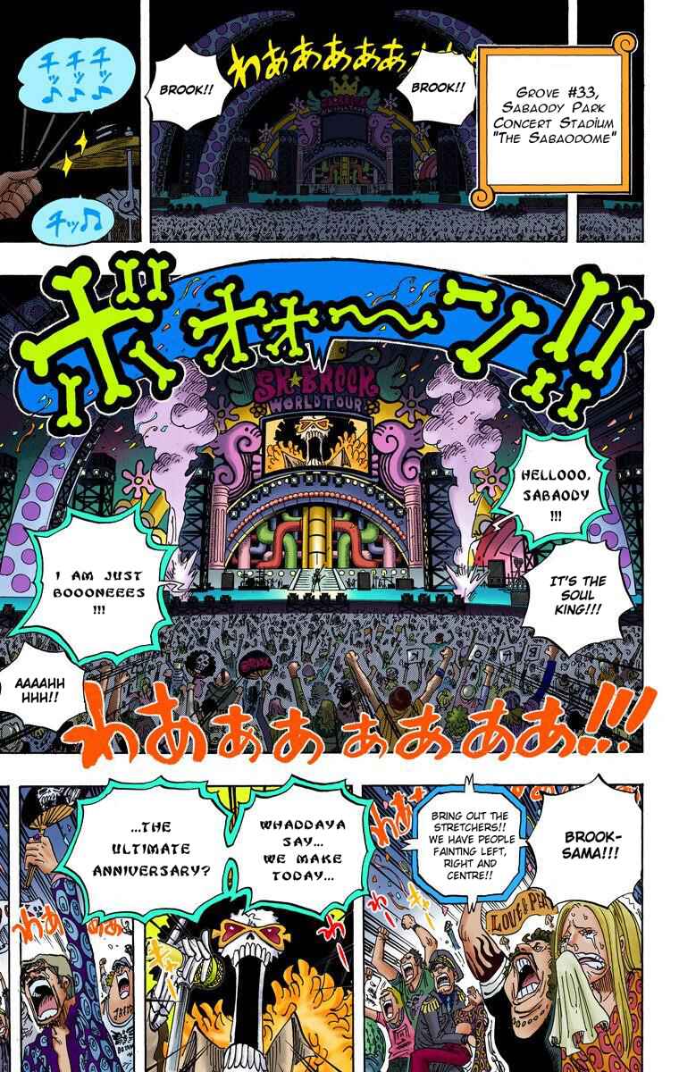 Page 7 Chapter 598 One Piece (Official Colored)