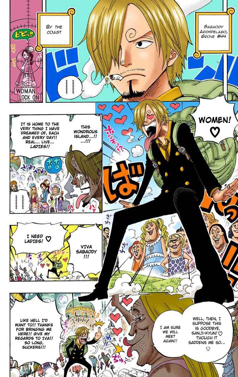 Page 8 Chapter 598 One Piece (Official Colored)