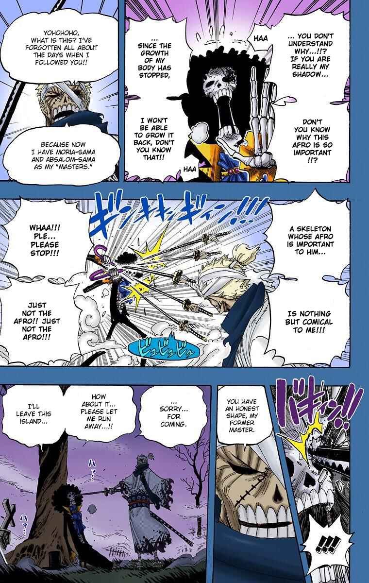 Page 13 Chapter 458 One Piece (Official Colored)