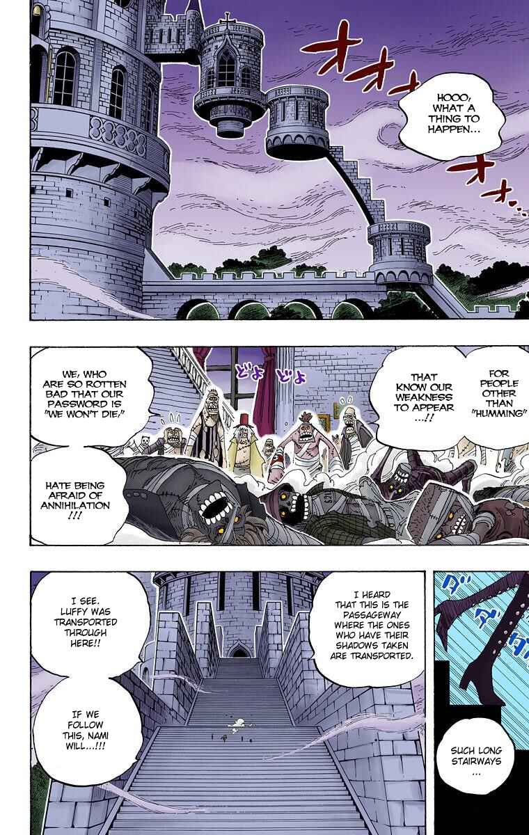 Page 3 Chapter 458 One Piece (Official Colored)