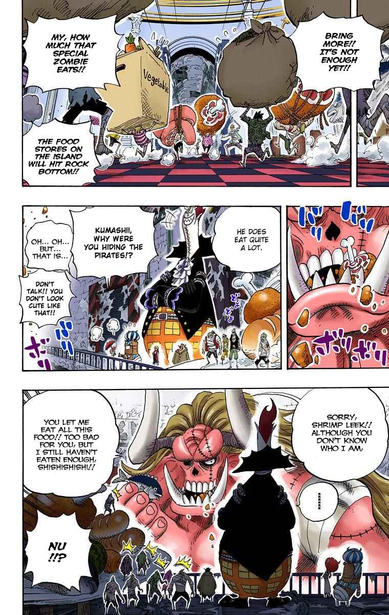 Page 5 Chapter 458 One Piece (Official Colored)