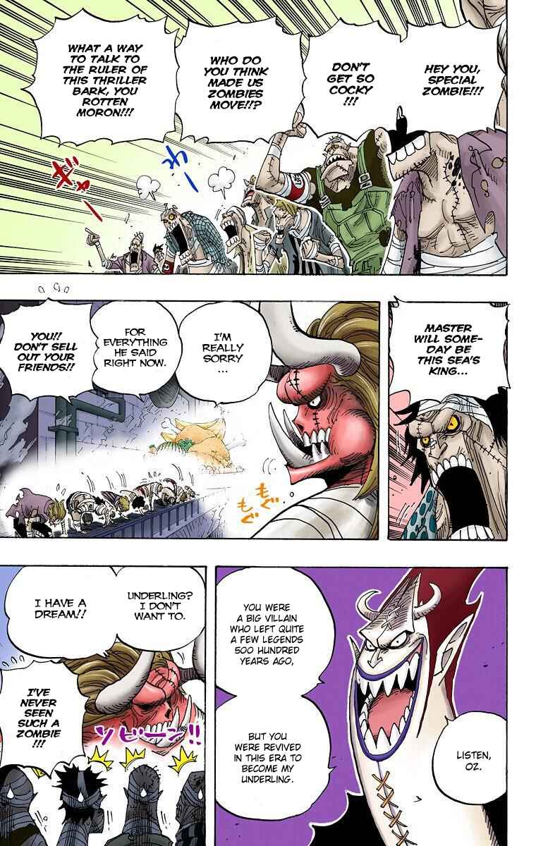 Page 6 Chapter 458 One Piece (Official Colored)