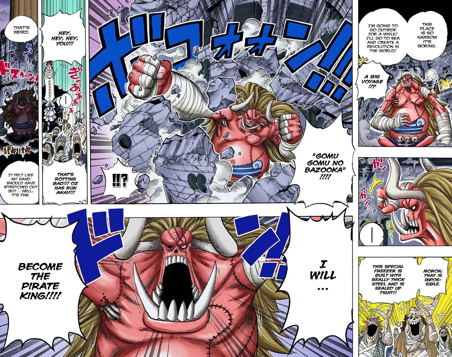 Page 7 Chapter 458 One Piece (Official Colored)