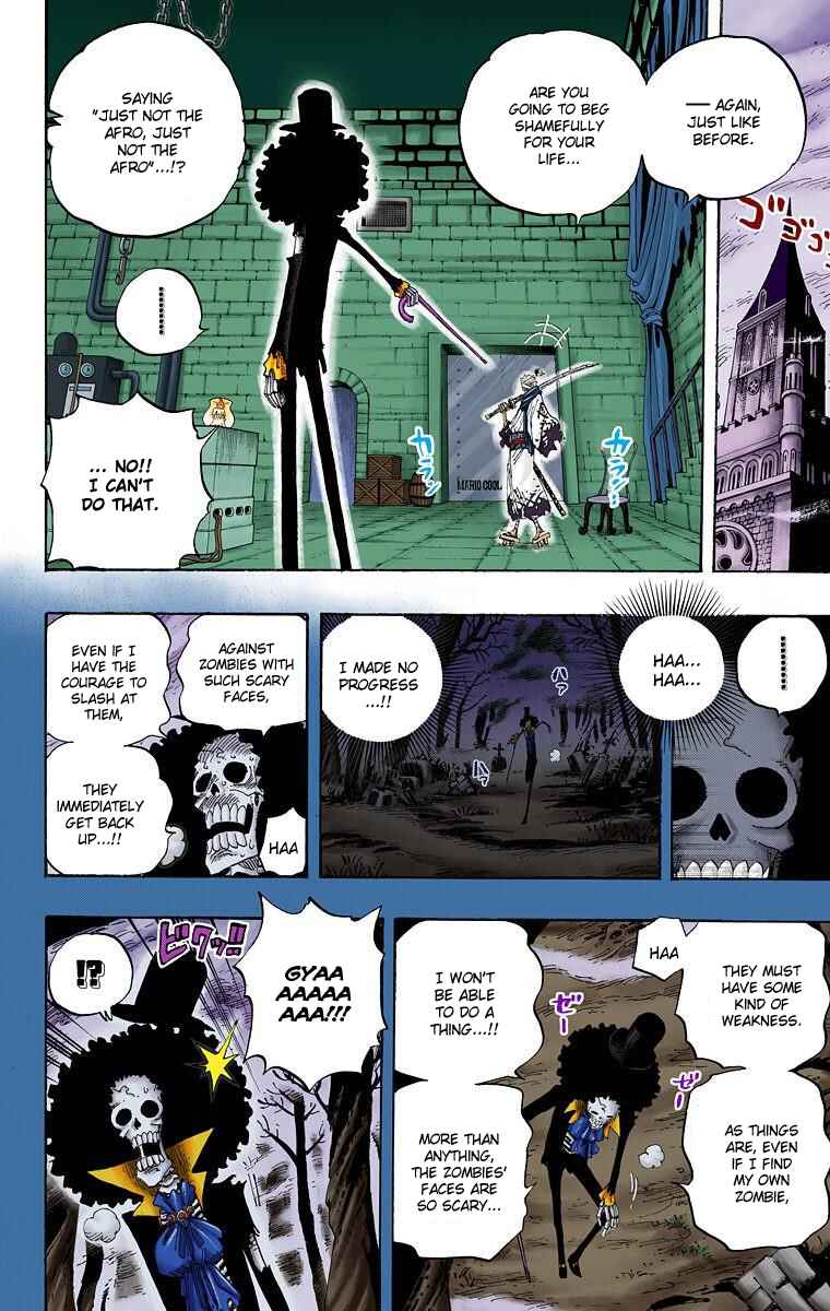 Page 8 Chapter 458 One Piece (Official Colored)