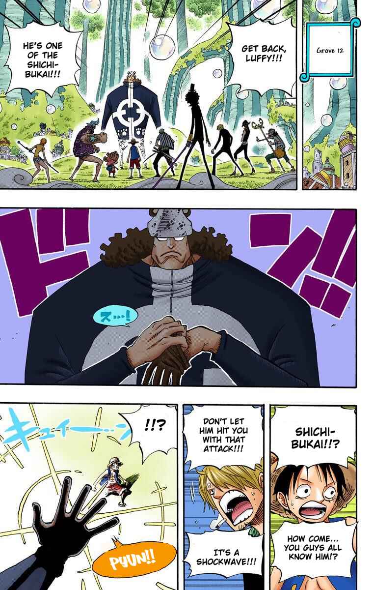 Page 16 Chapter 508 One Piece (Official Colored)